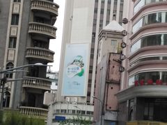 -小杨生煎(湟普汇店)
