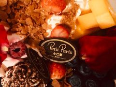 -PETIT PARIS 小巴黎(凯德1818店)