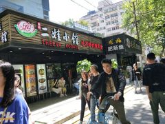 -明瓦廊小区
