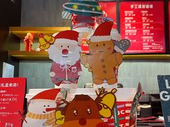 -星巴克(来福士2F店)