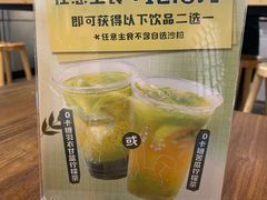 -Dreamsalad梦想轻厨(健康轻食·减脂沙拉·意面·祖庙店)