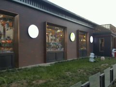 -百年义利(北兴路店)