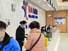 -美年大健康体检中心(浦东美张分院)