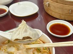 -王興記(中山路店)