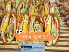 -燃厚蛋糕(卓展中信城店)