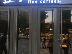 门面-Jamaicablue Coffeeshop(中央广场店)