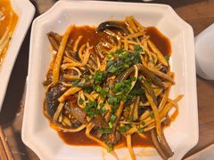-公和酒店