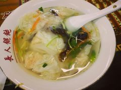 -长人馄饨铺(解放街店)