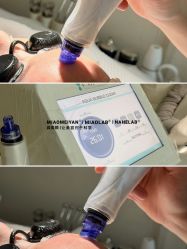 -韩国淼美颜皮肤管理官方直营店