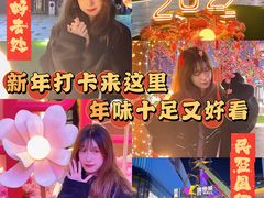 -民盈·国贸城