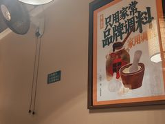 -湖南人家·家传湖南菜(水围店)