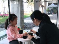 -BLATAGE COFFEE