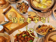 -同乐馆(阳光店)