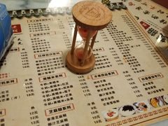 菜单-双喜老铺(人民广场店)