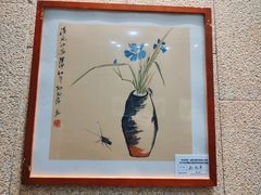 -威海市图书馆