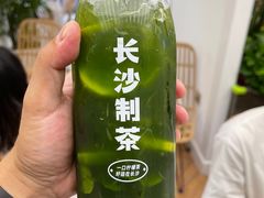 -丹礼糖甜品