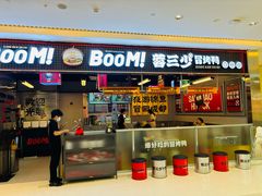 -蓉三少冒烤鸭·四川小吃集(北京首店)