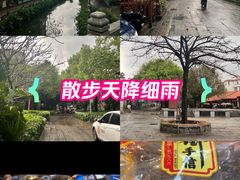 -黄埔古港