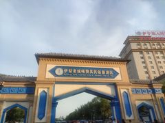 -伊犁老城喀赞其民俗旅游区