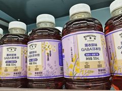 -沃尔玛(摩尔广场店)