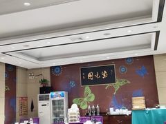 -紫光园(燕郊总店)