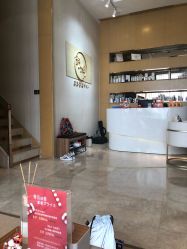 -JNK皮肤管理中心