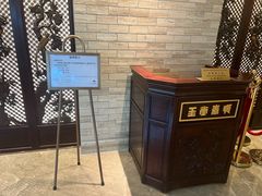 -广州白天鹅宾馆