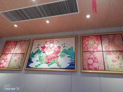 -东方饺子王(文化东路店)