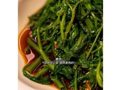 凉拌空心菜-益华家菜屋(世茂店)