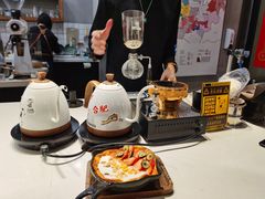 -查令84号咖啡馆(金大地1912东西街店)