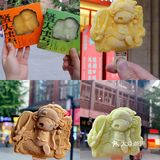 南京旅游/夫子庙文创雪糕🍦独占鳌头寓意超好