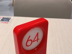 -永和大王(宜山店)