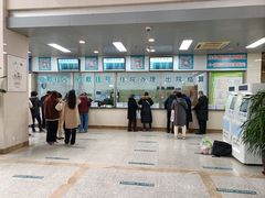 -大连市皮肤病医院