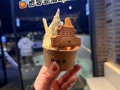 -陕拾叁-西安糕点(北院门创始店)