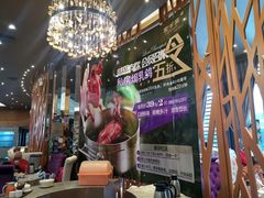 -新兴·金羊座·粤菜点心(乐峰店)
