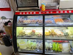 自助取餐区-海萍馄饨(湖北路店)