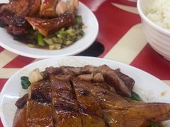 -程记烧腊快餐店(松园南街店)