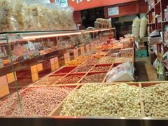 -秋栗香(复兴门外大街甲7号院店)