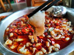 -老四川平头酸菜鱼(衙前店)