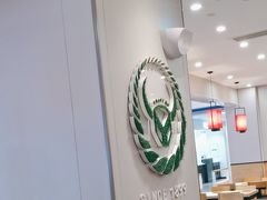 -吉野家(复兴路第二餐厅店)