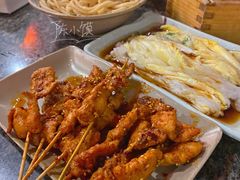 -小街天府(西工小街店)