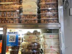 -增盛魁小吃店