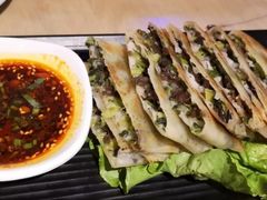 -四小姐的店(王府井店)