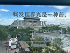 -PAGEONE(北京坊店)