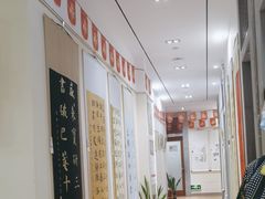 -秦汉胡同国学书院(川沙分馆)