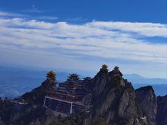 -老君山风景名胜区