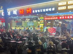-朱仔记食府(江南大道店)
