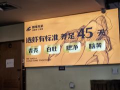 -拙味兄弟龙虾·江湖菜(和畅堂店)