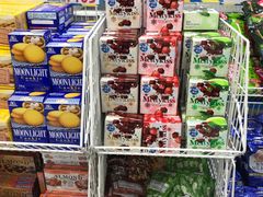 -大国药妆(NEW心斎橋店)