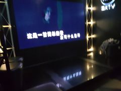 -魅KTV(北京望京万科时代中心店)